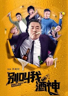 青青操在线免费观看